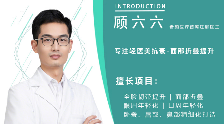 简介