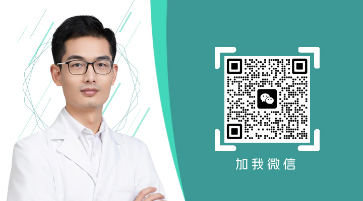 私信我